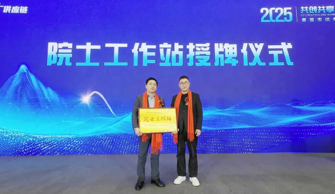 ��������רעΪ����·���ϵ�����ƽ̨